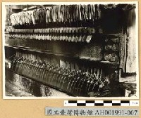 藏品(過濾器)的圖片